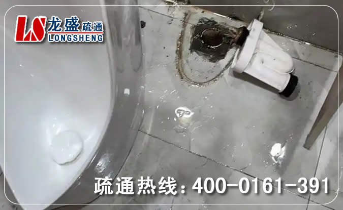 麻涌镇卫生间管道疏通