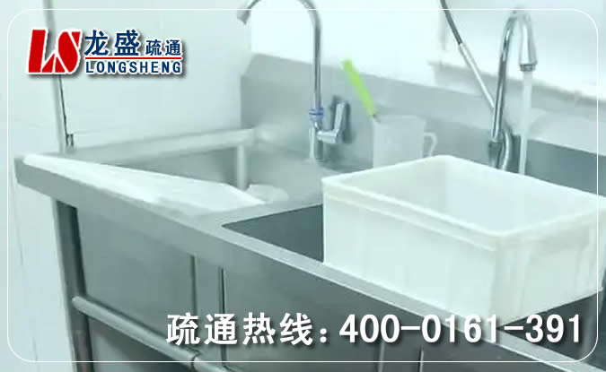 麻涌镇浴室管道疏通