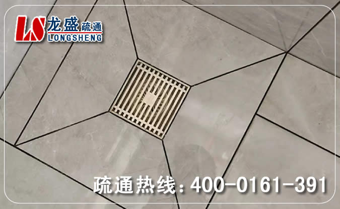 麻涌镇厨房地漏管道疏通