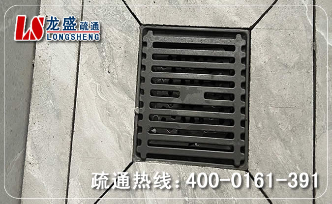 麻涌镇淋浴室疏通下水道