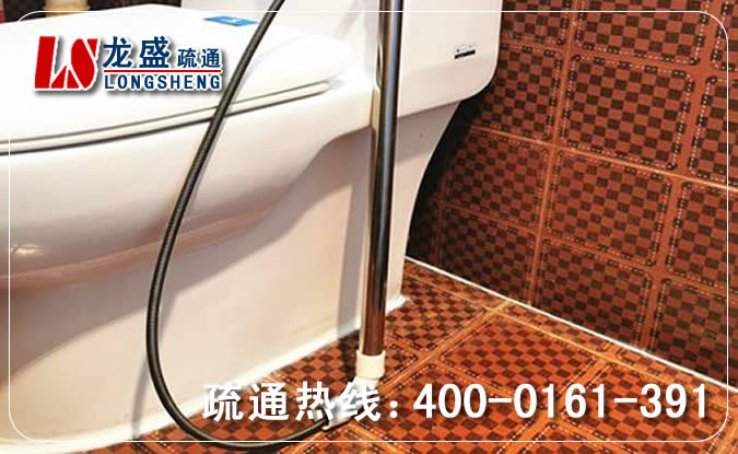麻涌镇马桶管道疏通