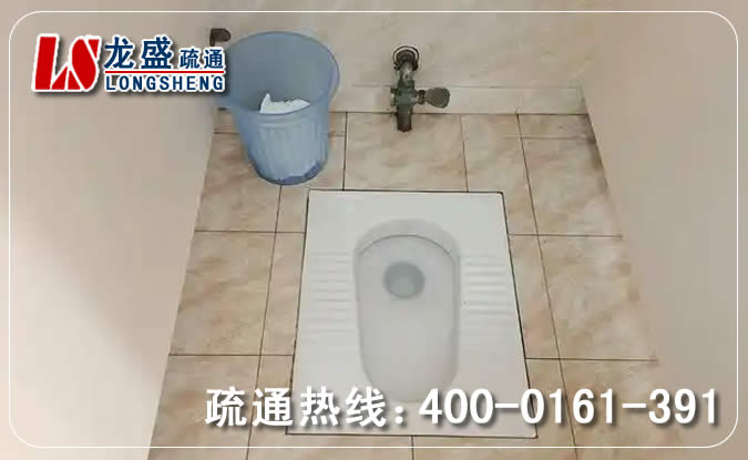 麻涌镇蹲坑蹲便管道疏通