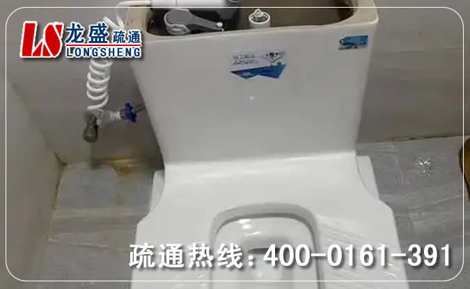 麻涌镇厕所蹲便通下水
